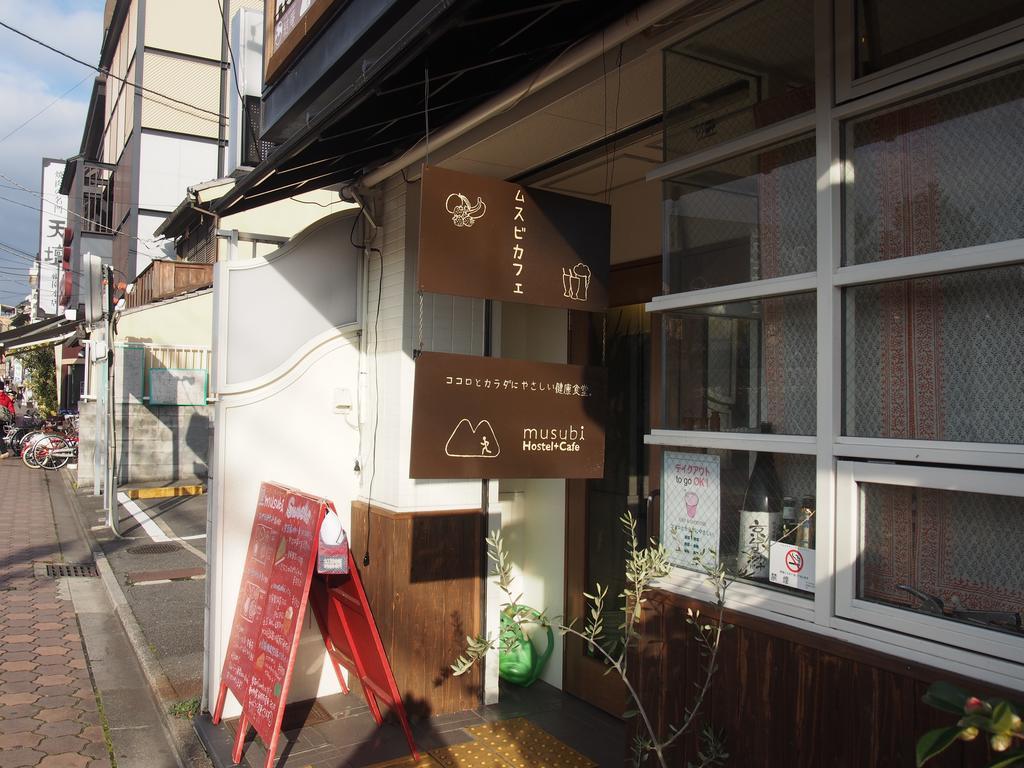 Musubi-An Gion Kamogawa Hostel - Kyoto — Photos 2